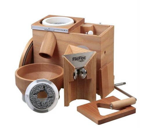 FidiFloc Medium by Komo flaker mill