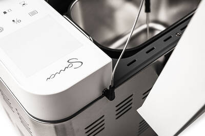 Sana Bread Maker New 10